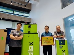 AGILOX加入移動機器人產(chǎn)業(yè)聯(lián)盟，開啟新里程