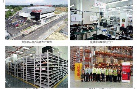 資深傳感器專家深耕60載，全面加速布局移動機(jī)器人市場