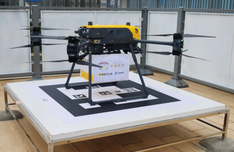 芯明攜手美團(tuán)無人機(jī)  助力華西醫(yī)院開通無人機(jī)醫(yī)療樣本配送航線